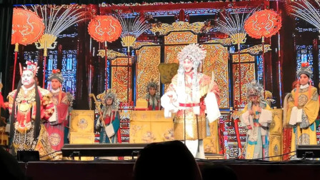山西晋剧《金水桥》精彩唱段 唱腔真不赖