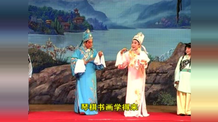 汉剧《梁山伯与祝英台》01