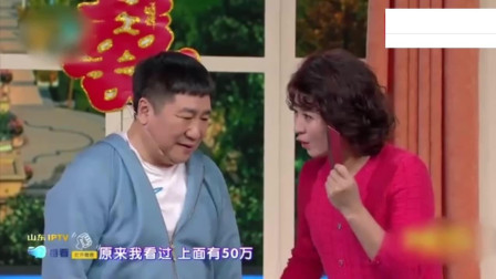 《越活越来劲》刘流 闫学晶 吴连生 林傲霏 