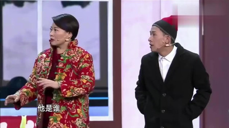 《幸福保卫战》海燕跟小超越小品 也太逗了