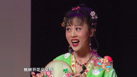花灯小戏《专专等候丁大哥》