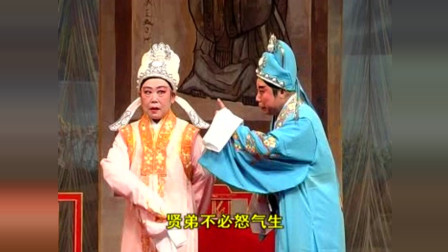 汉剧《梁山伯与祝英台》02