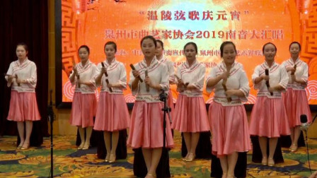 南音表演唱《我是泉州海丝小导游》泉州培元