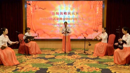 泉州南音《见水鸭》演出单位 石狮市莲坂万