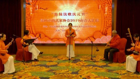 泉州南音《夫为功名》演出单位 台商区南音