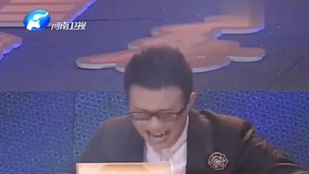梨园春 胡希华老师这段大调曲《李豁子离婚