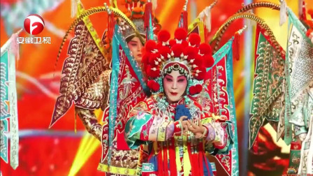 河北丝弦《杨家将》选段 老公爹封号火山王