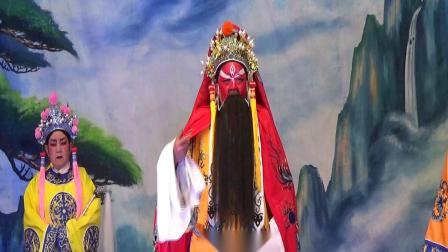 平顶山越调《哭四门》选段   王正在城楼上