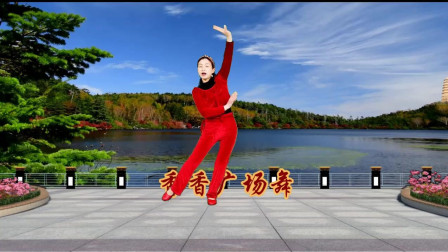 民间小调《为爱走天涯》为情闯天下 风风雨