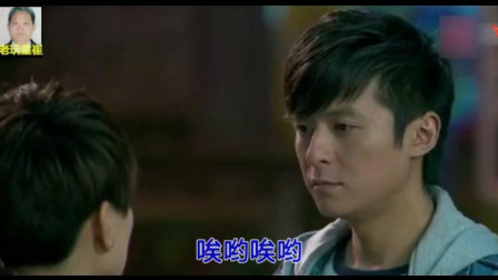 民间小调《打工妹子》