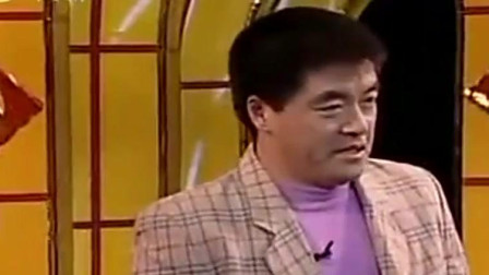 东北二人转《光棍做梦》魏三想找个媳妇