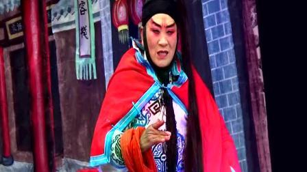 平顶山越调《全家福》（全场）河南省小皇后越调