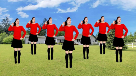 红豆广场舞《女人就要美美美》