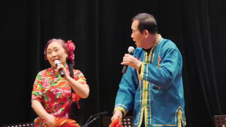 东北二人转《看秧歌》