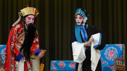川剧大幕《红鬃烈马》之《武家坡》成都市川