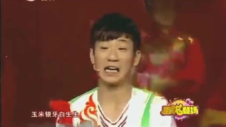 二人转《小看戏》这两位演员唱的真不错