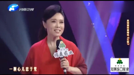 梨园春 吴琼演唱《江姐》不愧是黄梅戏皇后