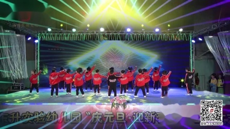 龙炀幼儿舞蹈《对你爱不完》