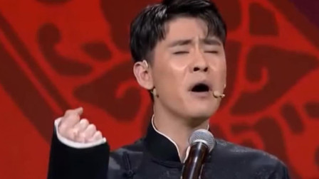 《谁是歌王》张云雷 张鹤伦 杨九郎 郎鹤炎