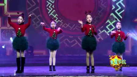 幼儿舞蹈《燃烧我的卡路里》