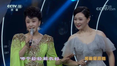 黄梅戏《 小乔初嫁 》选段   何云  孙娟演