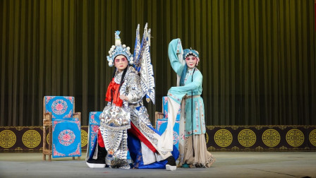 川剧大幕《红鬃烈马》之《别窑从军》成都市