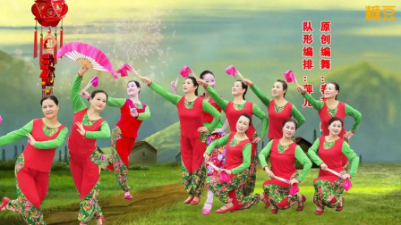 春英广场舞《山里人乐的好潇洒》