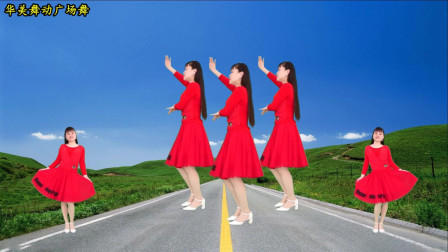 入门级32步广场舞《爱不停息》简单好看附动
