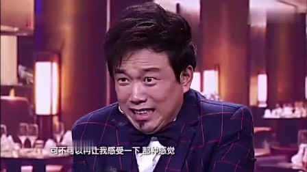 《好尴尬我是谁》大潘 张小斐小品 逗乐全场