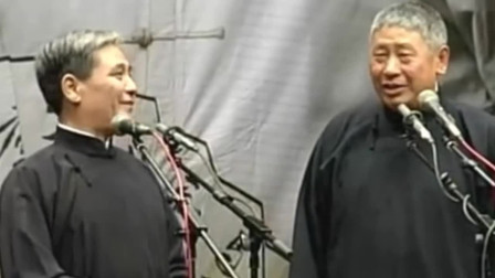 《大保镖》马志明 黄族民相声 笑点不断