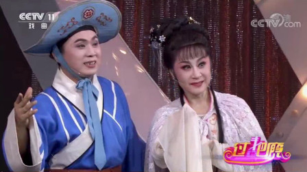 黄梅戏《花魁女与卖油郎》选段   赵媛媛 金美忠演唱下载