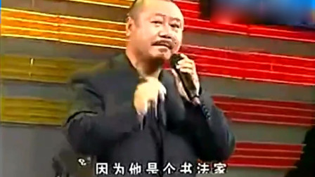 《买车之后》范伟经典小品 笑的肚子疼下载