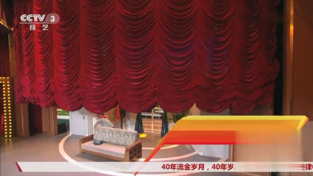 《私房钱的秘密》我爱满堂彩小品 太逗了