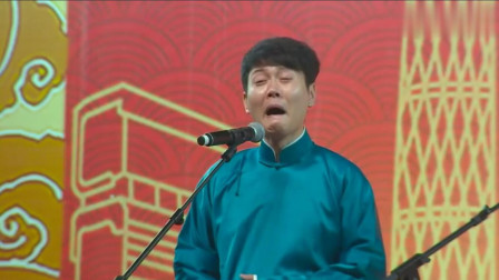 《百岁村》孟鹤堂 周九良爆笑相声 全场大笑