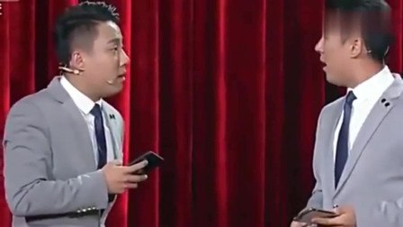《局中局》郭阳 郭亮精彩相声 乐得观众哈哈