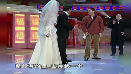 《让一让生活更美好》冯巩经典小品太搞笑了