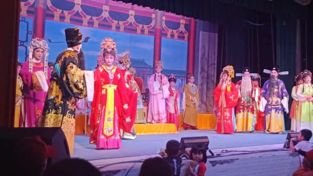 海南省琼剧团演出《昭阳正宫》唱段