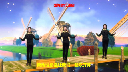 原创广场舞《带你潇洒带你嗨》动感新颖32步