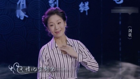 粤剧戏歌《剑歌》曾小敏下载