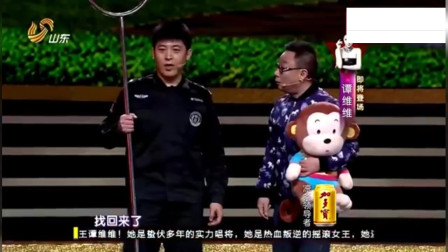 《爱是相互的》邵峰 孙涛小品 实在是太逗了