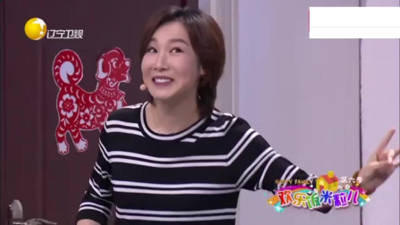 《不该发生的事》孙涛 黄杨 金玉婷小品 看