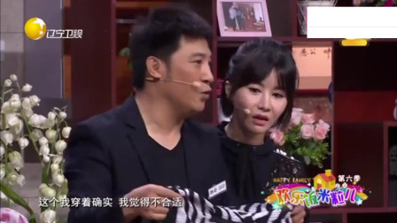 《捡剩儿》孙涛 赵妮娜小品 全场都笑疯下载