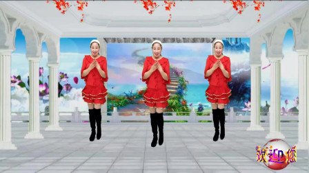 最新热门广场舞《亲爱的老婆是朵花》32步附