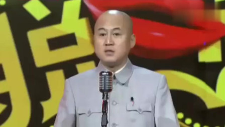 《爱上收藏》方清平单口相声 台下观众笑不