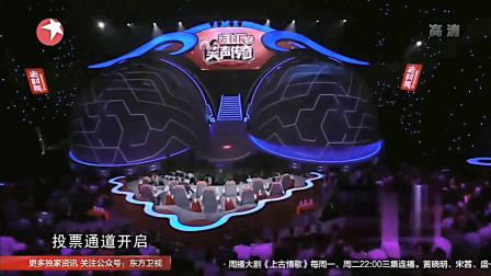 《谁是大英雄》周云鹏小品 台下观众从头笑