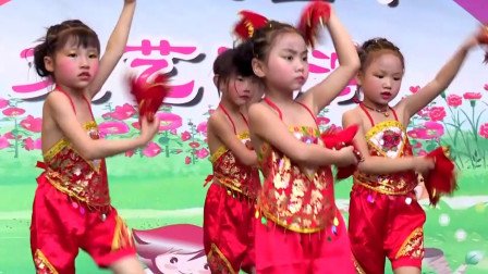 幼儿舞蹈《好运来》2019幼儿园大班元旦六一