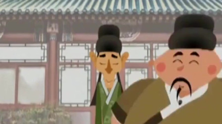 《连升三级》刘宝瑞单口相声 上集