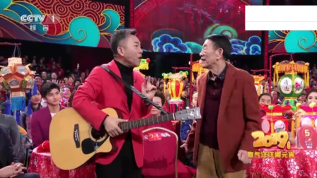 《欢歌笑语》杨少华 杨议父子相声 好笑又好