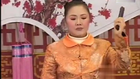 河南坠子《哭妻》莫红梅