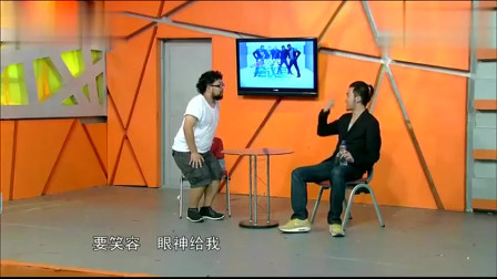 《包装公司》崔志佳 修睿经典小品 太有意思